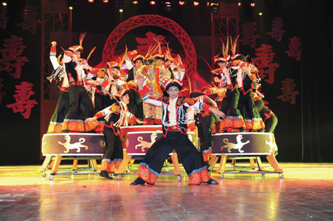 Qingjiang Love