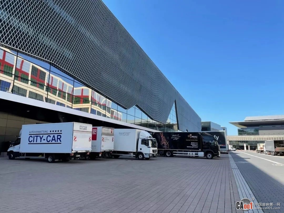 Does the restart of the Frankfurt mean the economic recovery of the industry?